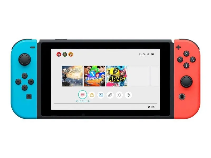 Najlepsze miejsca, gdzie kupić Nintendo Switch najtaniej
