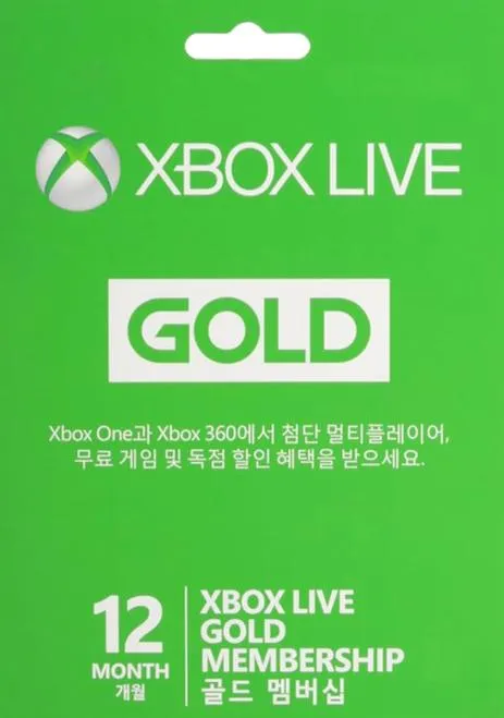 Subskrypcja Xbox Live
